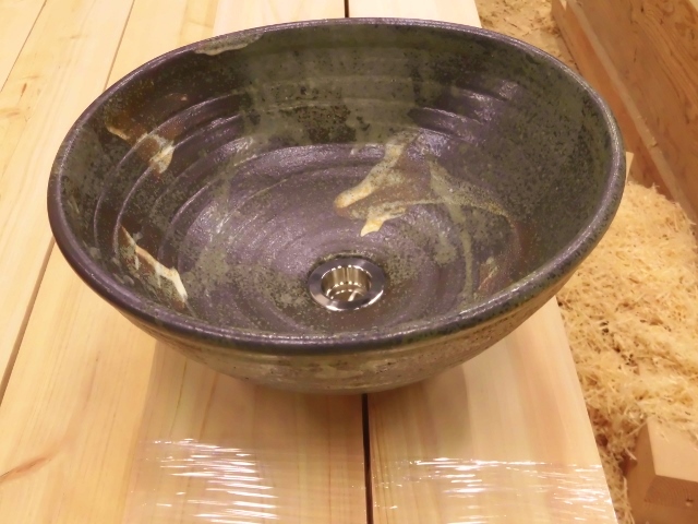 信楽焼き手洗い鉢